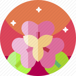 <em>花</em>