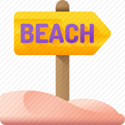 海滩