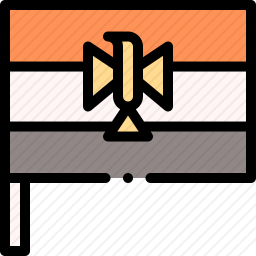 <em>埃及</em>