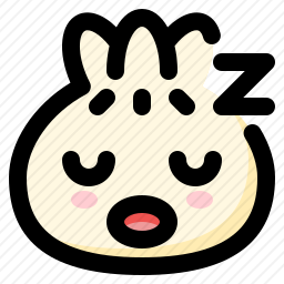 睡觉