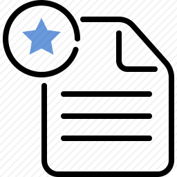 文件