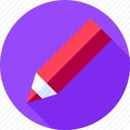 <em>铅笔</em>