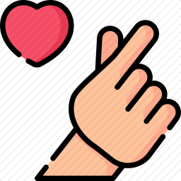 <em>比</em><em>心</em>