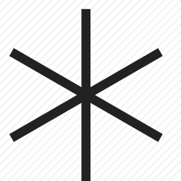 <em>星号</em>