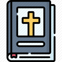 <em>圣经</em>