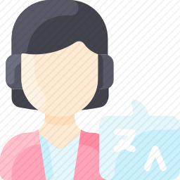 女人
