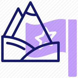 <em>山</em>