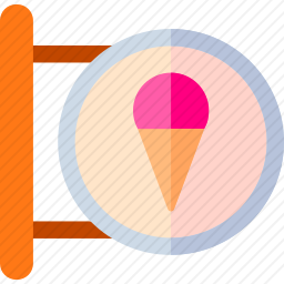 <em>冰淇淋</em>店