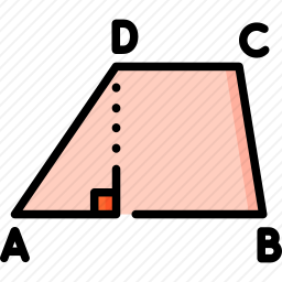 梯形