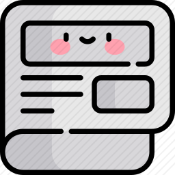 <em>报纸</em>