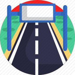 公路