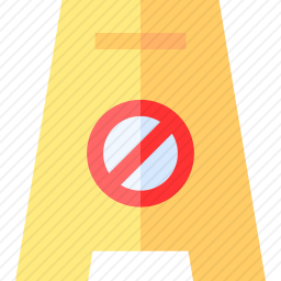 禁止停车