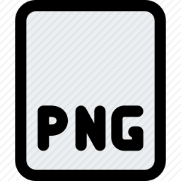 PNG文件