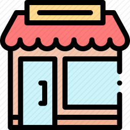 商店