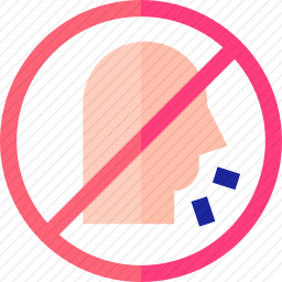 禁止喧哗