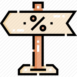 <em>路标</em>