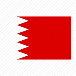 <em>巴林</em>