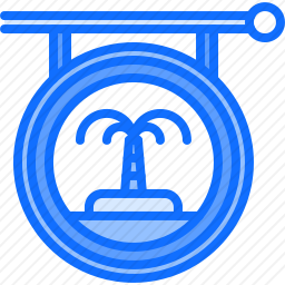 <em>旅行社</em>