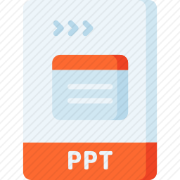 PPT文件