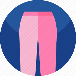裤子