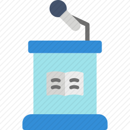 演讲台