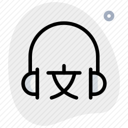 翻译