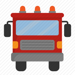 消防车