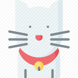 <em>猫</em>