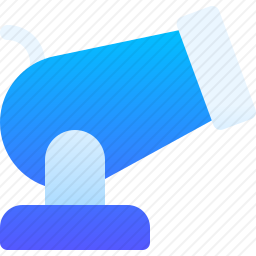 <em>大炮</em>