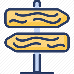 <em>路标</em>