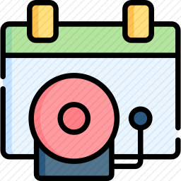 <em>日历</em>
