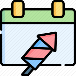 <em>日历</em>