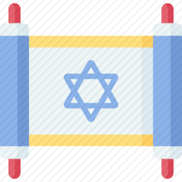 <em>犹太教</em>