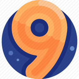 数字9