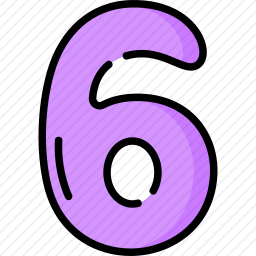 数字6