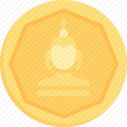 <em>货币</em>