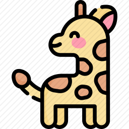 长颈鹿