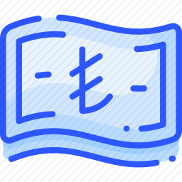 里拉