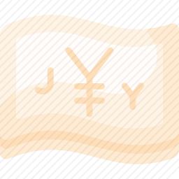 日元