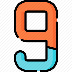 数字<em>9</em>