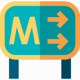 <em>路标</em>