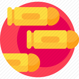 <em>子弹</em>