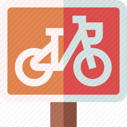 <em>自行车</em><em>车道</em>