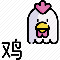 公鸡