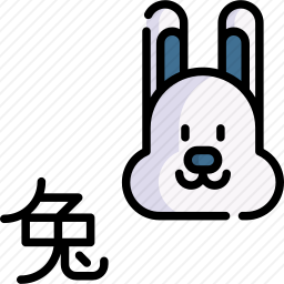 兔子