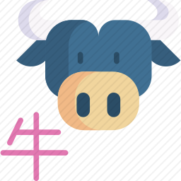 牛