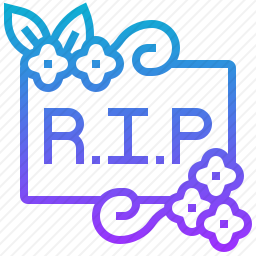 安息