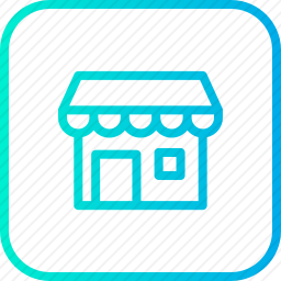 商店