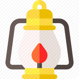 油灯
