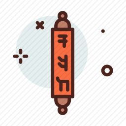 卷轴